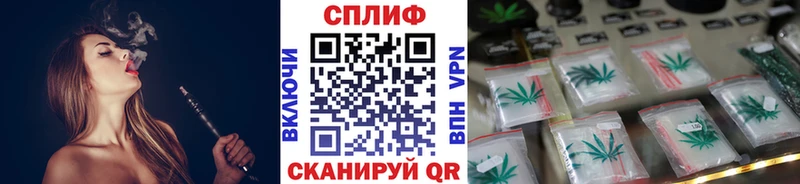 Как найти закладки Колпашево Cocaine  ГАШ 