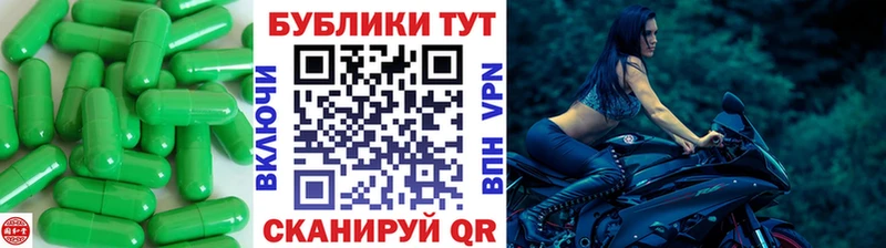Экстази 300 mg гидра рабочий сайт Колпашево как найти