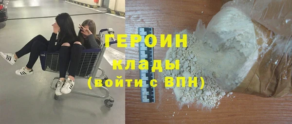 винт Богданович