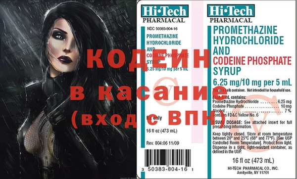 таблы Пестово