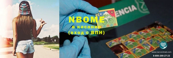 винт Богданович