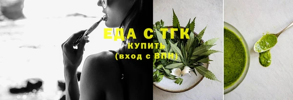 кокаин колумбия Богородицк