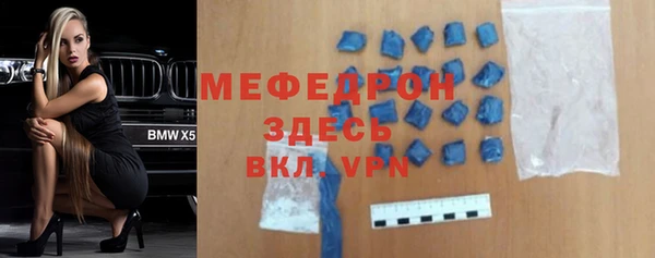 кокаин колумбия Богородицк