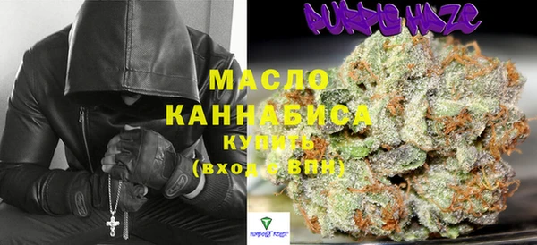 винт Богданович