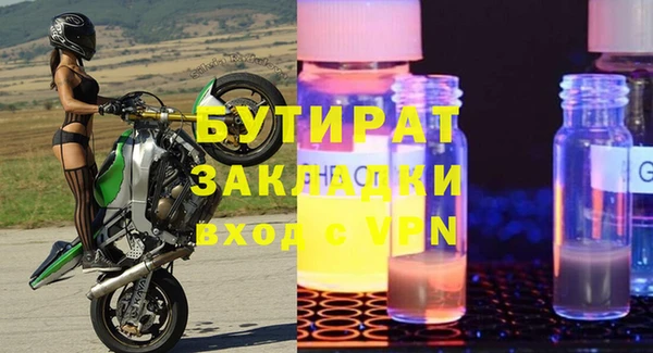 винт Богданович