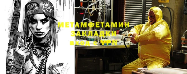 винт Богданович