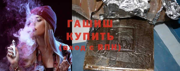 кокаин колумбия Богородицк