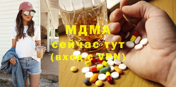 винт Богданович