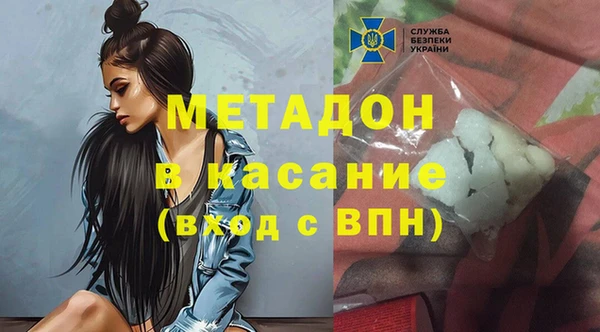 МДПВ Богородск