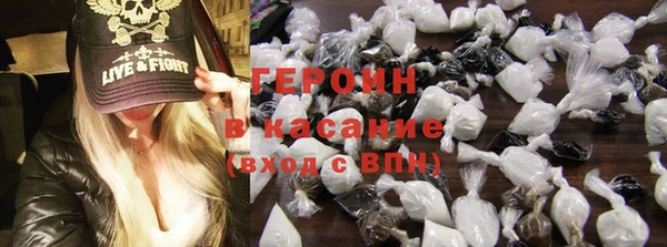кокаин колумбия Богородицк
