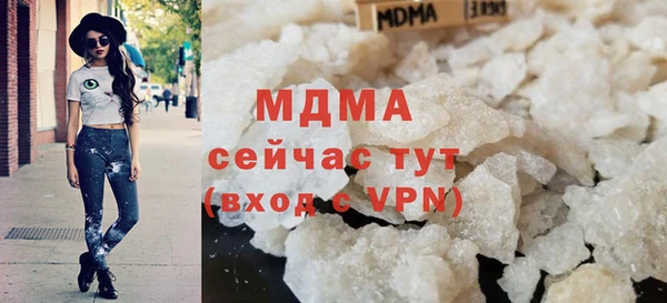 МДПВ Богородск