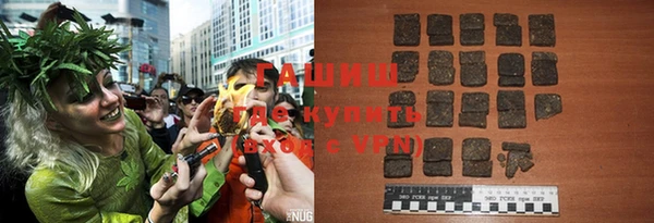 винт Богданович