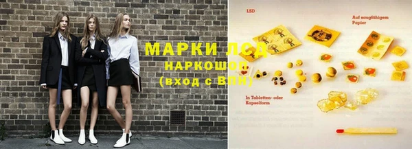 винт Богданович