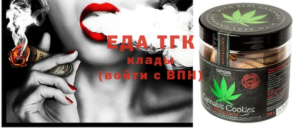винт Богданович