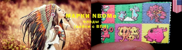 кокаин колумбия Богородицк