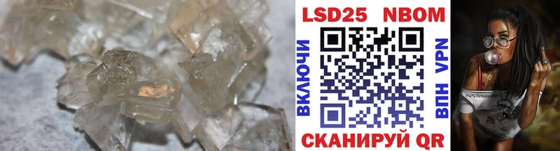цены наркотик  Колпашево  ЛСД экстази ecstasy 